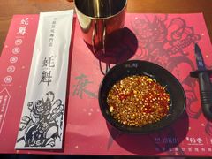 -蚝魁竹笼蒸生蚝 余杭店