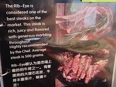 -安立可意大利美食