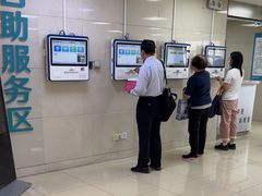 -上海市中医医院(芷江路院区)