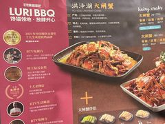 -馋嘴猫北京食堂·烤鸭·宵夜(亚运村店)
