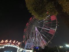 -南昌之星摩天轮
