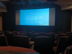 -中影国际影城(兰生大厦店)