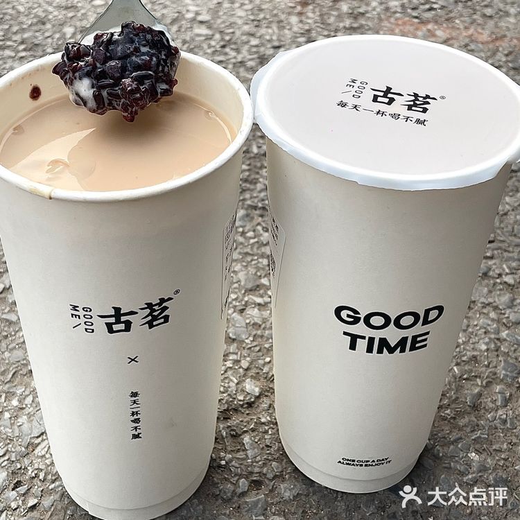 糯糯的血糯米奶茶真的让人拒绝不了！