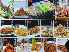-大眼锅贴水饺(河东店)