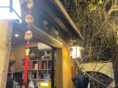 -李东农庄(中南百草园地标店)