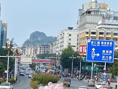 -桂林两江四湖景区