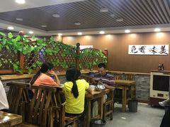 大堂-苗氏卷子鸡(张掖金鸿大厦店)