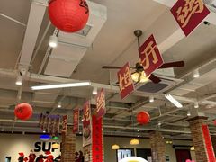 -鸿姐老火锅(疁城新天地店)