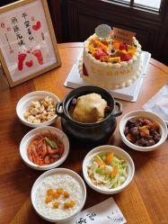 -和伊母婴护理中心·全套房(金山店)