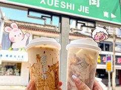 -都可手作(学士街手作店)