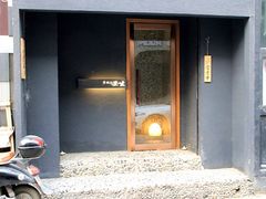 门面-京怀石·壬生