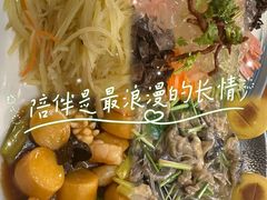 -美达尔烧烤海鲜家常菜(泰山路店)