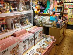 -九木杂物社(江宁金鹰广场店)