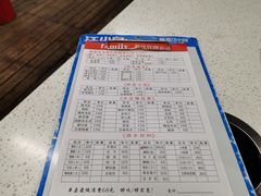 -小郡肝串串(解放碑店)