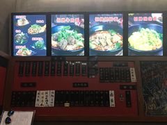 -丽影重庆小面(定西路店)