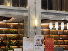 -御海8号温泉酒店