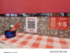 -菜哥龙虾•九江菜(七中店)