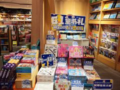 -覔书店(壹方城店)