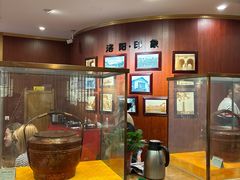 -老雒阳面馆·水席·洛阳菜(王城路店)