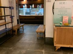 -绿茶餐厅(西单老佛爷店)