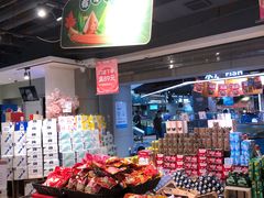 -盒马鲜生(杭州运河上街店)