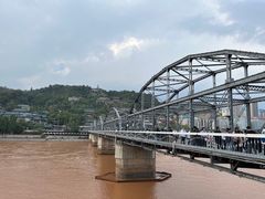 -马三洋芋片(兰州总店)