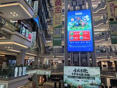 -红星美凯龙北京至尊MALL(东四环中路店)