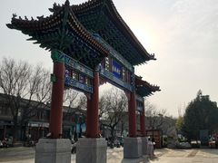 -天宁寺