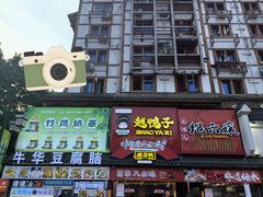 -张公桥美食街