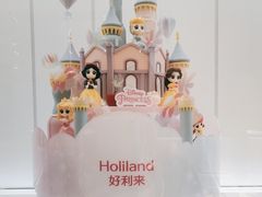 -好利来(东直门银座店)