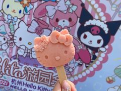 -安吉Hello Kitty乐园