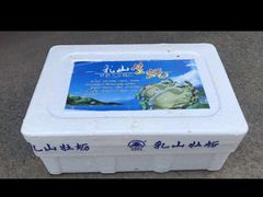-嘿嘛仓储购(华明店)