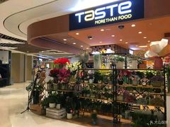 -百佳永辉超市(来福士广场店)