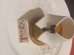 -惠州皇冠假日酒店·西餐厅·自助餐厅