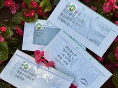 -中国电信(武林广场营业厅)