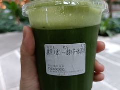 -THE MATCHA TOKYO抹茶东京