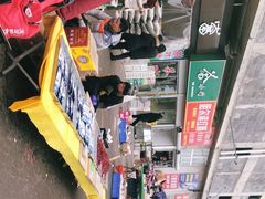 -十五大街农贸市场