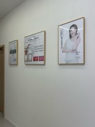 点击看大图 -苗方清颜专业祛痘·皮肤管理