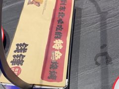 -钱锋炭缸烧烤(南湖大路总店)