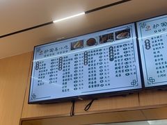 -护国寺小吃(新街口店)