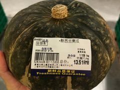 -麦德龙(闵行店)