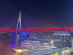 -重庆两江夜游-交运系列