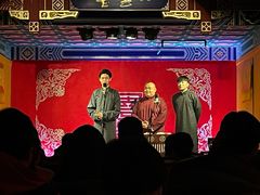 -德云社(三里屯店)