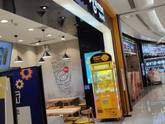 -凯德广场(金牛店)
