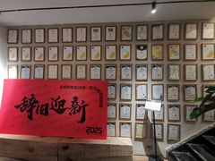 -筑艺咖啡
