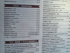 菜单-米图花小厨(国光店)