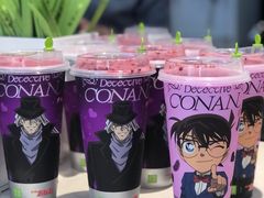 -奈雪的茶(杭州萧山万象汇店)
