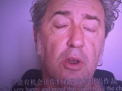 -金逸影城(荟聚IMAX激光店)