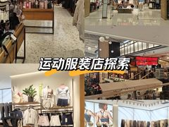 -石家庄万象城
