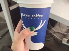 -luckin coffee瑞幸咖啡(成都协信中心店)